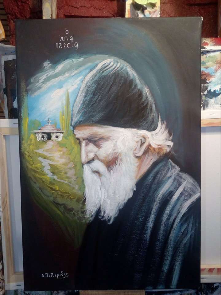 Άγιος Παΐσιος Αγιορείτης